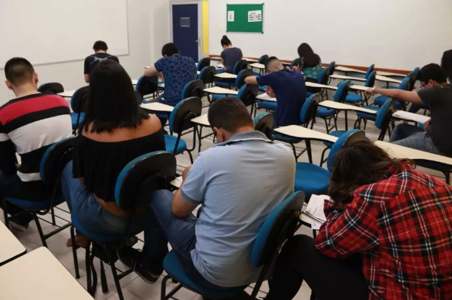 Afeam terá concurso com salários de até R$ 6,5 mil, no Amazonas